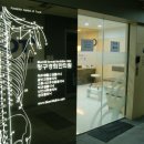 경희한의원 이미지