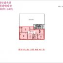 소안로73번길 이미지