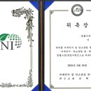 법률사무소물결 이미지