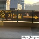 웅천로L 네이버블로그