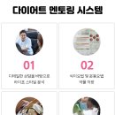 달성피부과의원 이미지