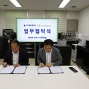 오산정보고등학교 경기신문
