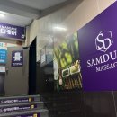 엔유(NU) 피씨방 이미지