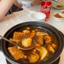 차이(Chai)797 서래마을점 이미지