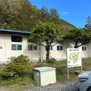 청성초등학교 | 대전 근교 충북 옥천 키즈캠핑장 추천 캠핑클라쓰에서 2박 3일