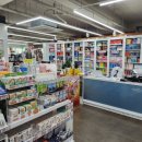 드럭스토어 동행약국 이미지