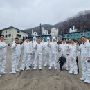 우수축산 이미지