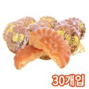 또와상점 이미지