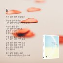 좋은길출판 이미지