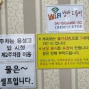 남원시청제2주차장 네이버블로그