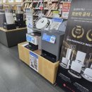 (주)하이마트 | HOM-BOT AI 오브제컬렉션 RONi(로니) 8월 출시!! 롯데하이마트 김천점 실물 상담 / 체험 기반 전문 후기!!