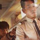 CGV 천호 2관 이미지