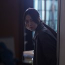 온리