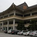 육영학원 이미지