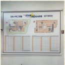 의왕서해그랑블상가매매임대 의왕미소공인중개사 이용 후기, 정말 만족스러웠어요