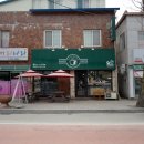 빵굽는동네 이미지