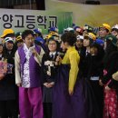 담양고등학교 이미지