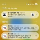 오늘더맑음의원 이미지