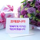 헤어아떼 이미지