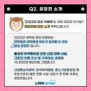 신사2-022 이미지