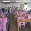 동래요양병원