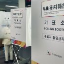 수성4가동행정복지센터 이미지