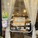 낭구 | 아산 지중해마을 제육볶음 맛집 낭구