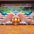 새동유치원 이미지