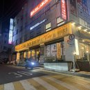 서초중앙로33길 11 | [반포 맛집] 더타코부스_비리아 타코와 퀘사디아 맛집으로 인증받은 서울 4대 타코 맛집!