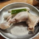 종로닭한마리 이미지