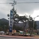 남도대중사우나 이미지