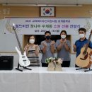 호계중학교 이미지