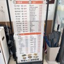 아담스꼬마김밥 고덕역점 이미지