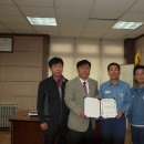 OCI주식회사 이미지