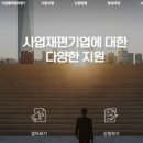 화신볼트산업 이미지