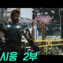 미래메드 이미지