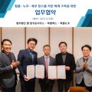 필승분사무소 네이버블로그