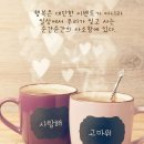 모임방 이미지