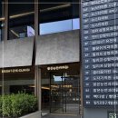 참밝은안과의원 | 스마일프로 후기 안경 벗고 광명 찾으러 다녀온 밝은눈안과 강남