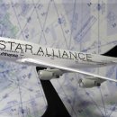 [Dragon] Lufthansa B747-430M "Duisburg" (D-ABTH) "Star Alliance Livery" 이미지