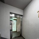 수민정보 | [수원 매교 헤어] 트렌디 컷, 아이디헤어 수원매교점l 수민 부원장 솔직 방문 후기