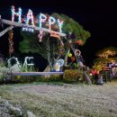 합천해피캠핑 이미지