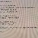 엑셀 매크로(VBA) 고수님들 도움좀.... 이미지