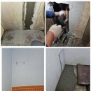 성동구 가람길 125 | 성동구 하수구 막힘 해결사! 가람길 '하수구막힘' 후기