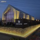 죽백동 소로 3-83 | 비헤이브 추천 평택 카페 맛집 휴무일 주차 리뷰 안내