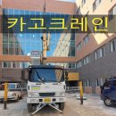 화성양돈영농조합 이미지
