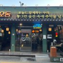 시흥대로122길 네이버블로그