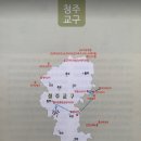 화남면 동관리~평온리 이미지