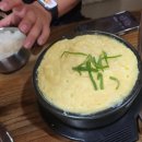 (주)옥천현대서비스 | 옥천 고기집 화로 삼겹살 목살 항정살 후기