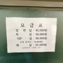 아이엠모텔 이미지